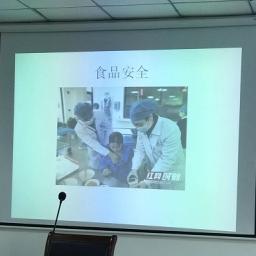 Shiheng Electronics accorde une attention particulière à l'éducation à la sécurité